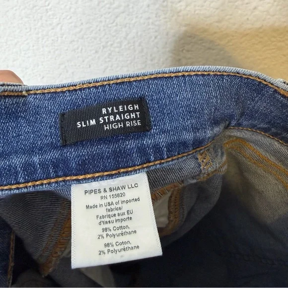 Veronica Beard Ryleigh High Rise with Front Yoke Jeans in Laguna Womens Size 26 - Picture 7 of 8